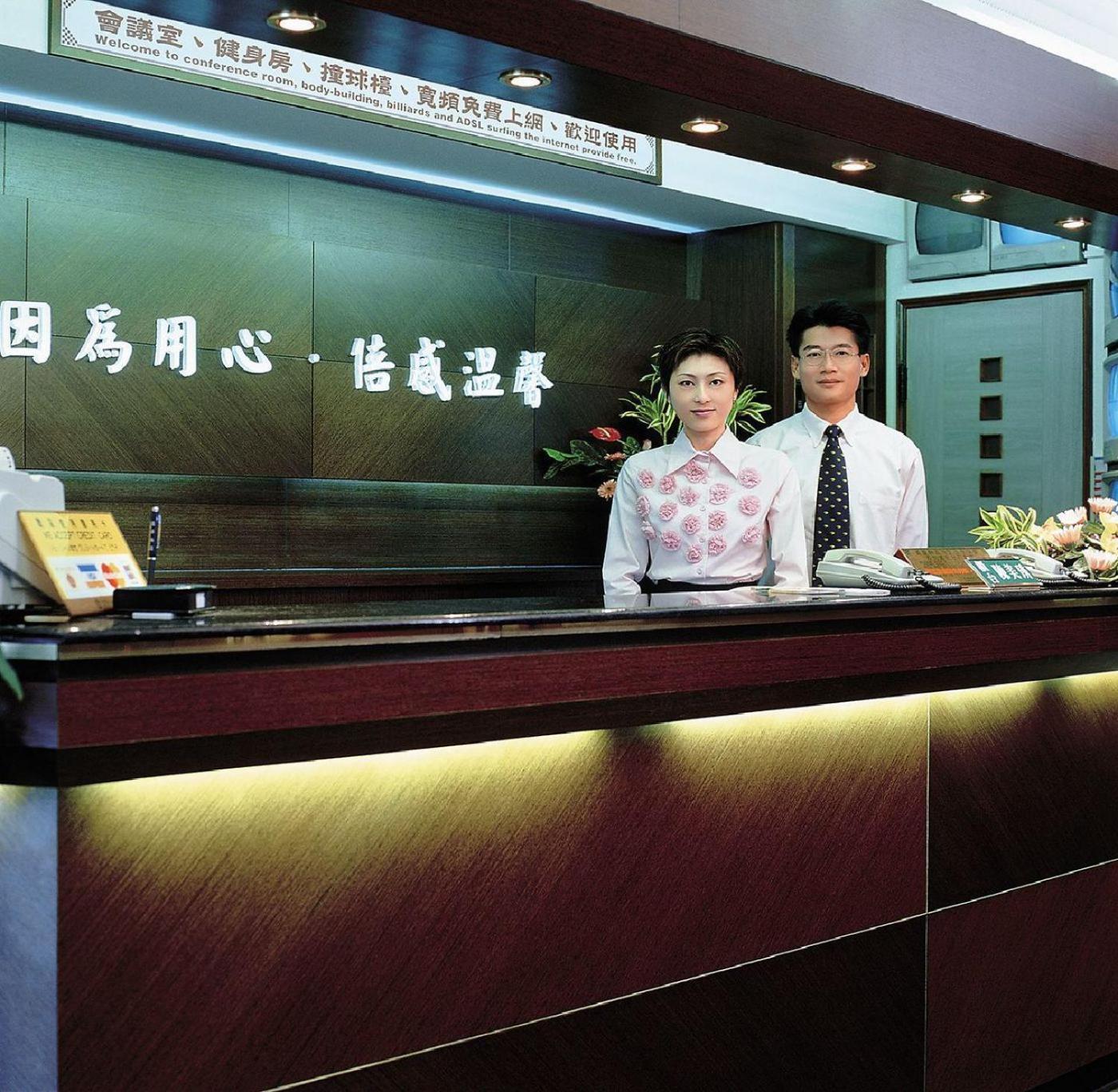 龍昇商務休閒飯店 Yongkang Exterior photo